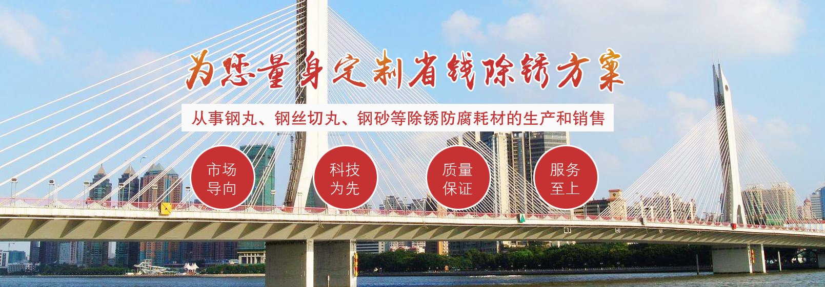 微信圖片_20190816131107.png