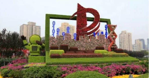 鐵米鋼砂帶您看天安門(mén)，今晚起北京必將震撼互聯(lián)網(wǎng)<div   id="jfovm50"   class="index-wrap">！