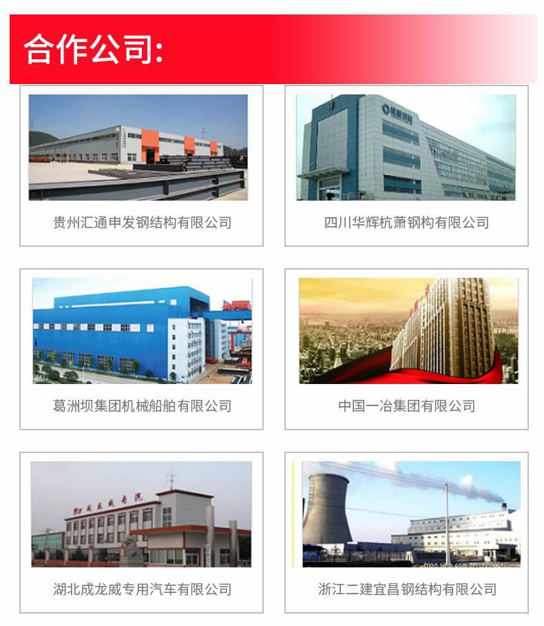 拖把式鋼丸回收機