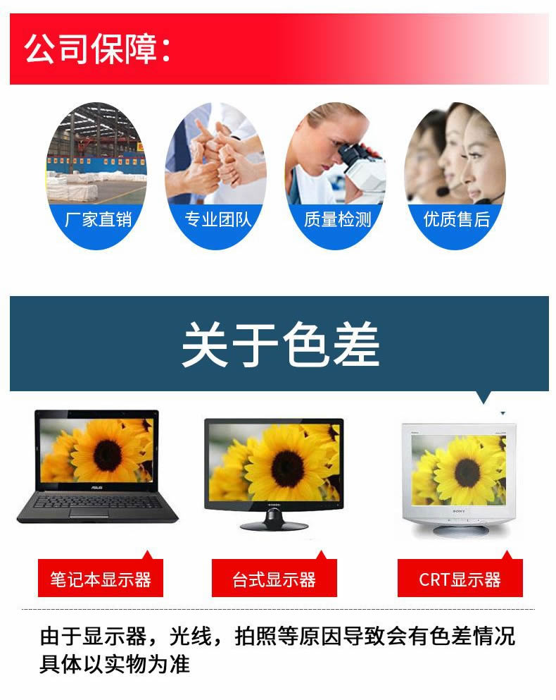 拖把式鋼丸回收機