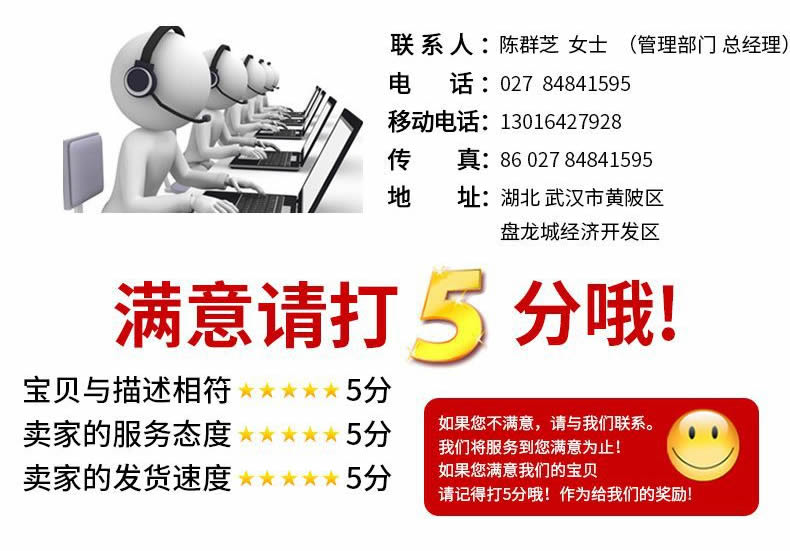 拖把式鋼丸回收機
