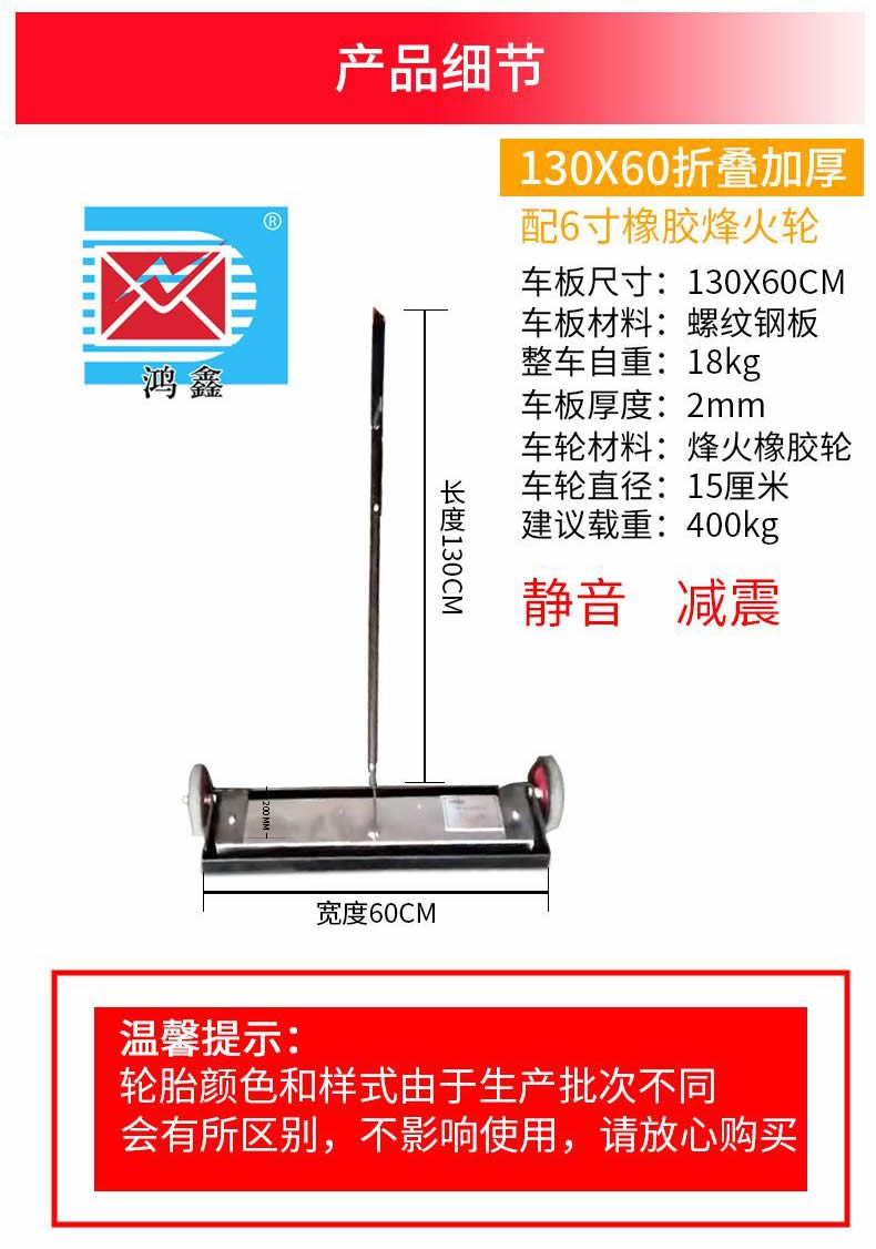 拖把式鋼丸回收機