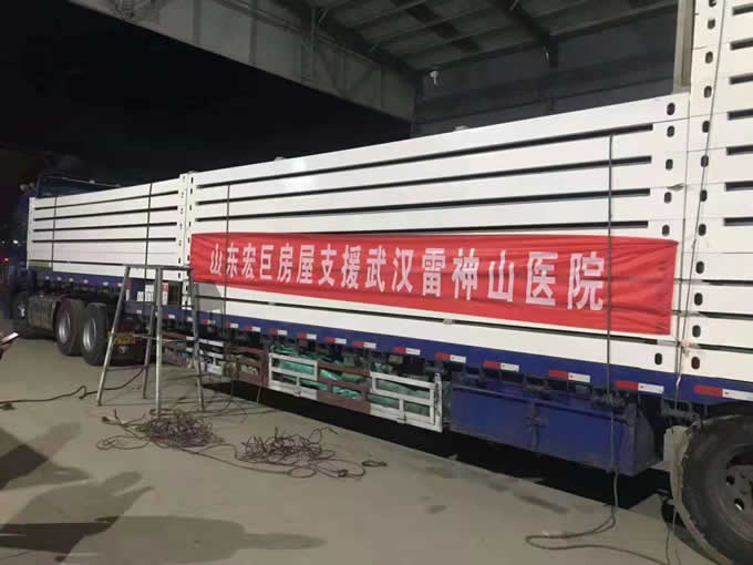 感恩有您！凡是參加了武漢救援的企業(yè)今年跟鐵米鋼砂合作一率成本直達(dá)